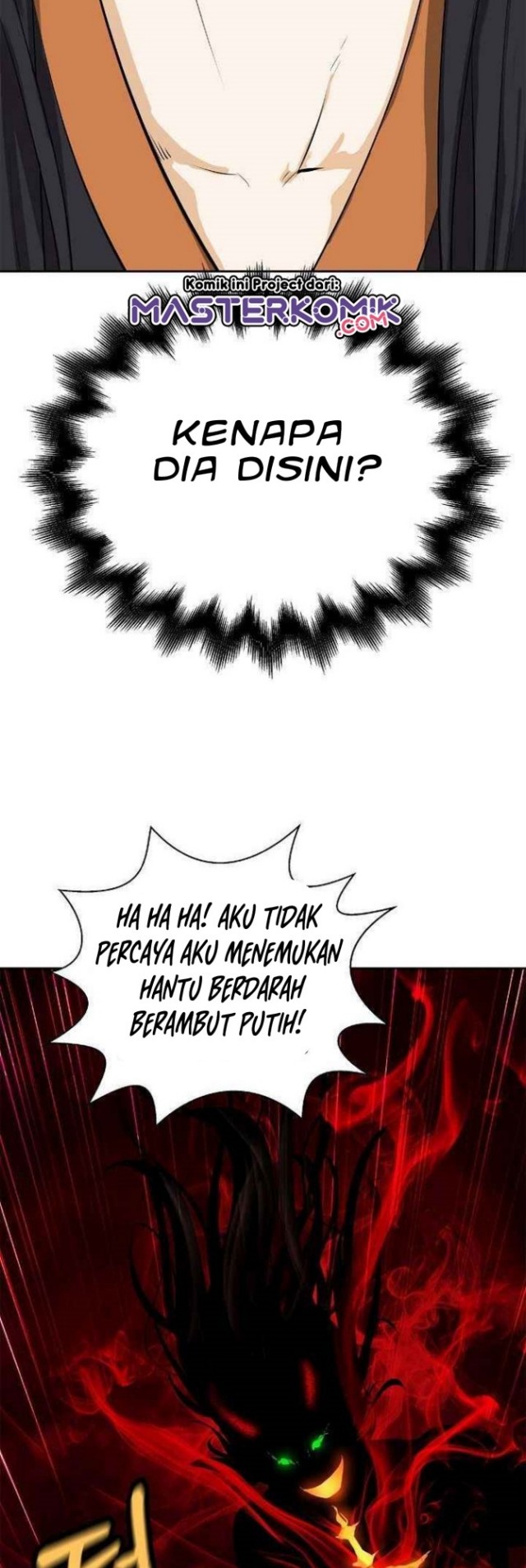 cystic-story-call-the-spear - Chapter: 25