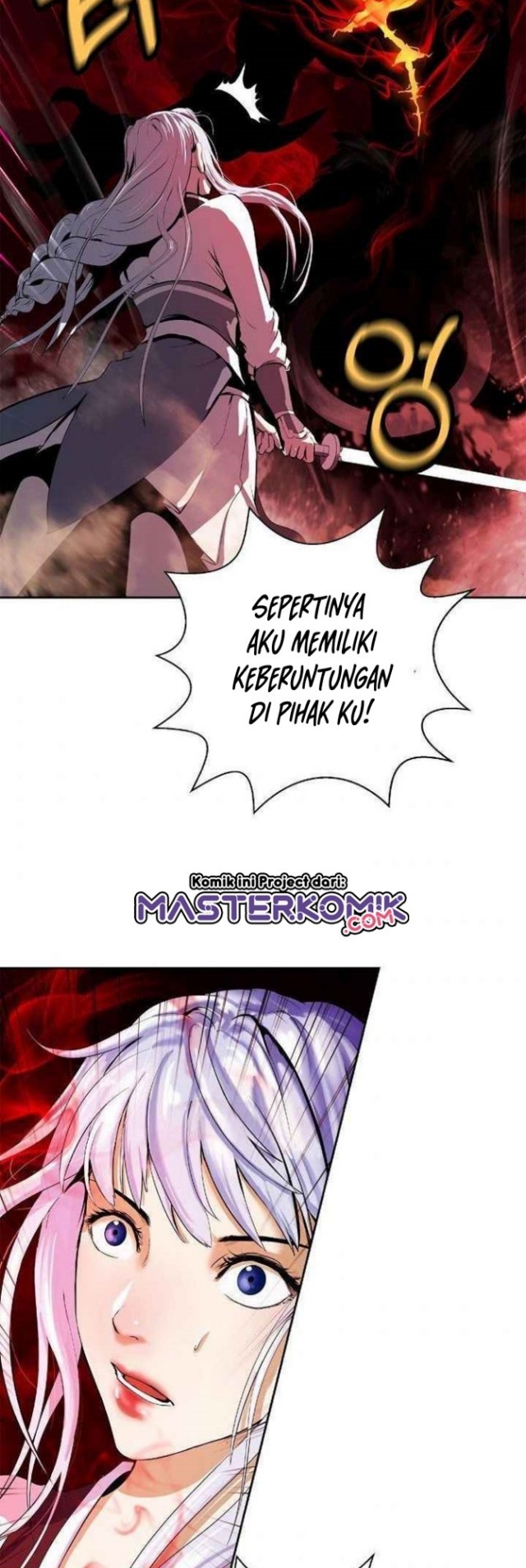 cystic-story-call-the-spear - Chapter: 25
