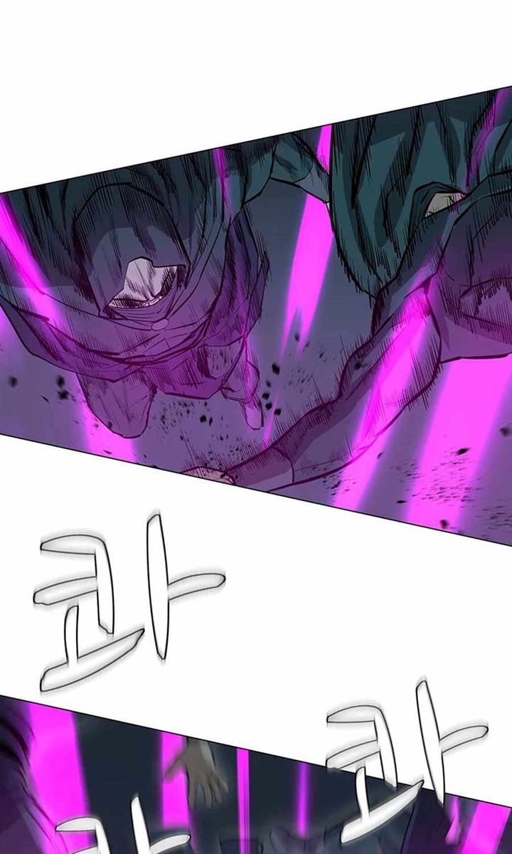 weak-teacher - Chapter: 41