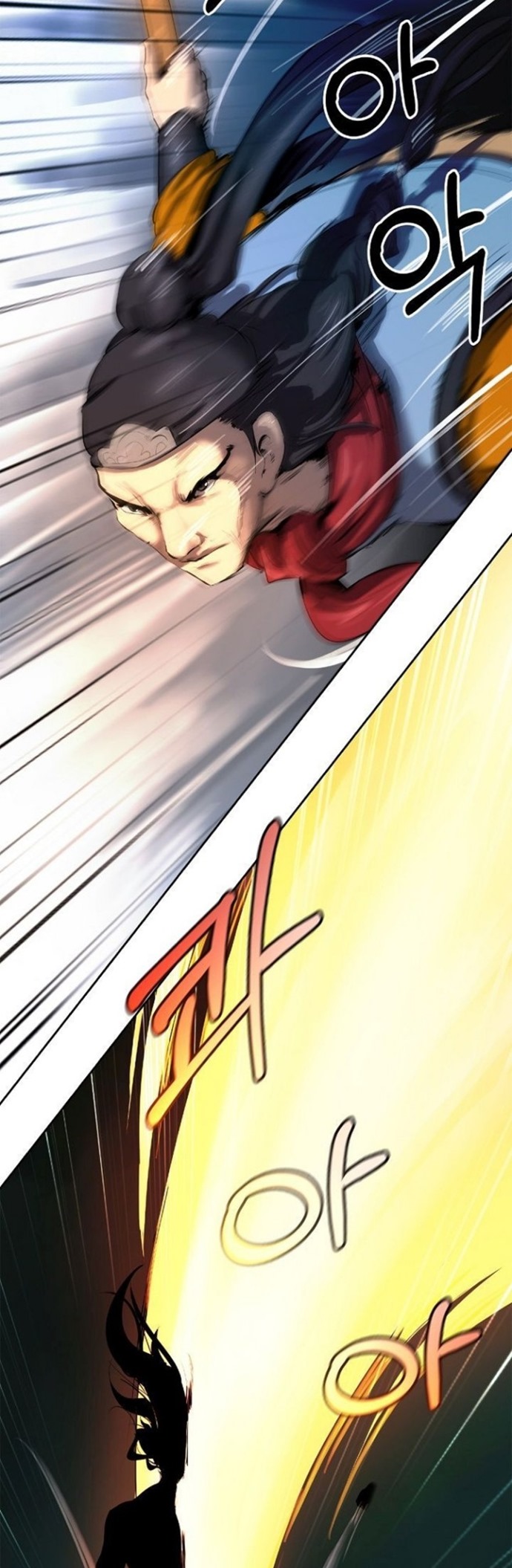 cystic-story-call-the-spear - Chapter: 23