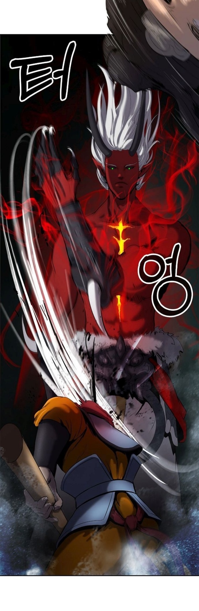 cystic-story-call-the-spear - Chapter: 23