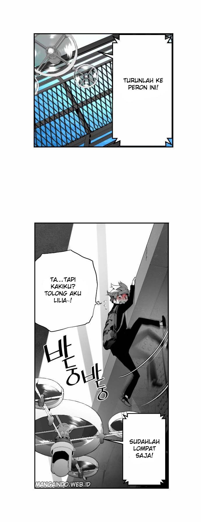 terror-man - Chapter: 6