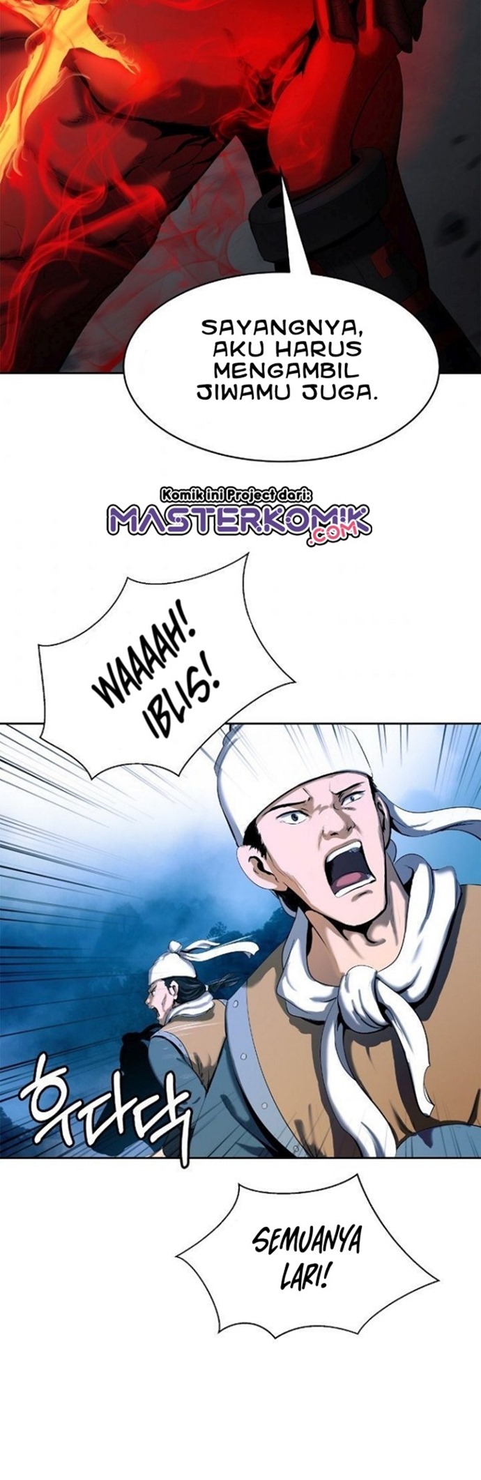 cystic-story-call-the-spear - Chapter: 23