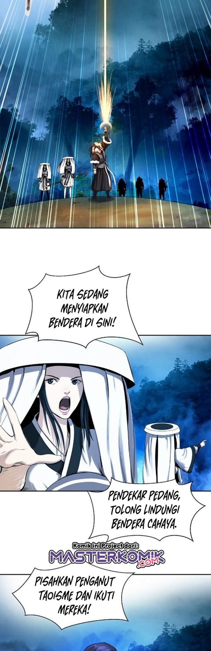 cystic-story-call-the-spear - Chapter: 23