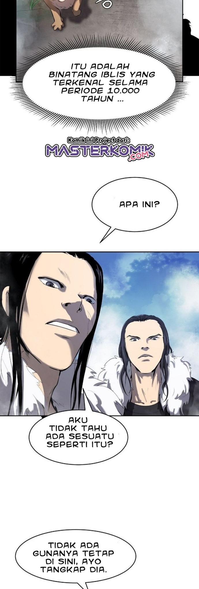 cystic-story-call-the-spear - Chapter: 23