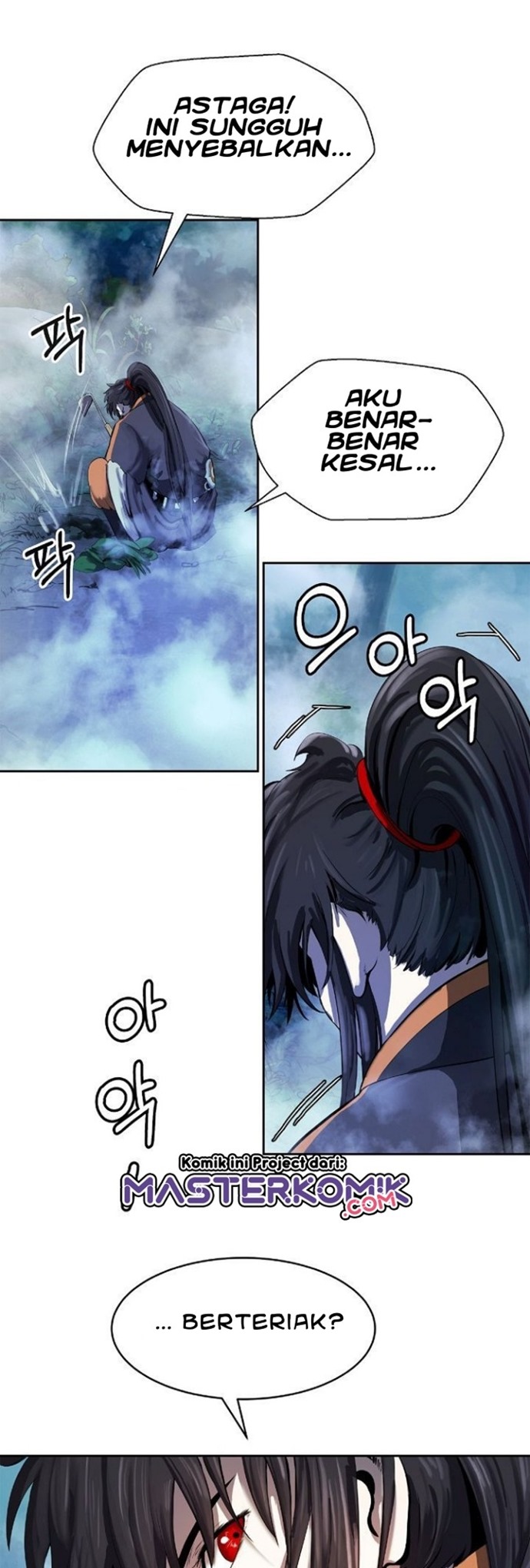cystic-story-call-the-spear - Chapter: 23
