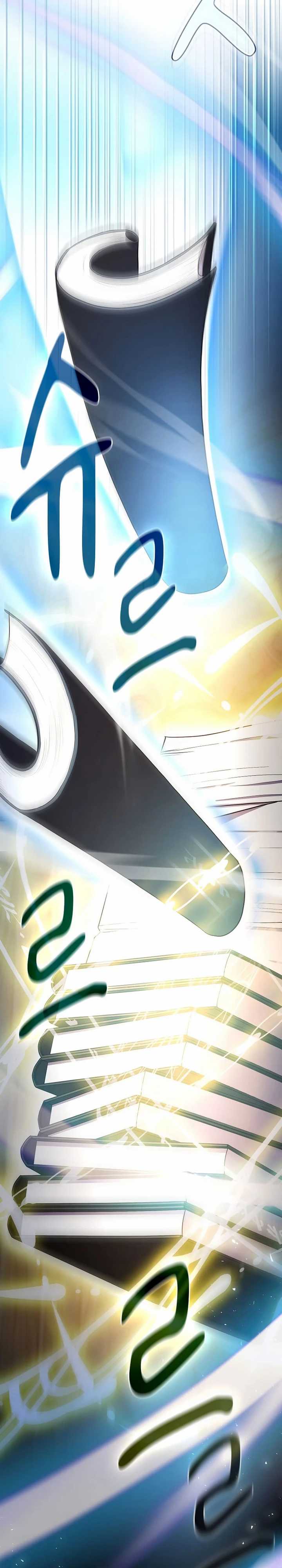 magic-academy-survival-guide - Chapter: 97