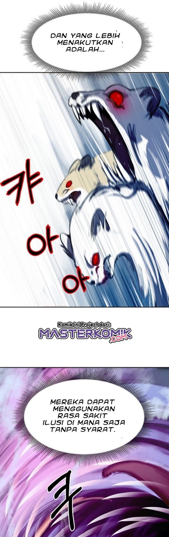 cystic-story-call-the-spear - Chapter: 23