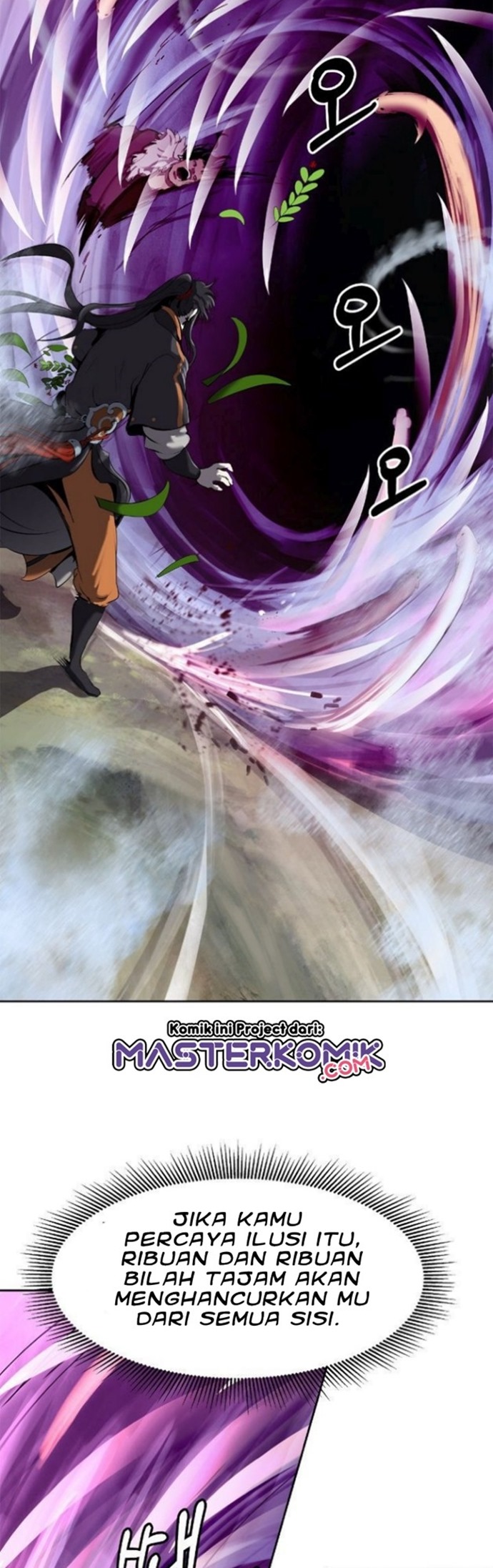 cystic-story-call-the-spear - Chapter: 23
