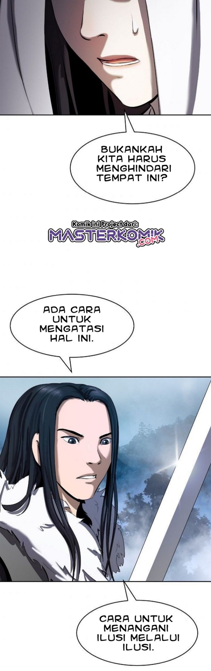 cystic-story-call-the-spear - Chapter: 23