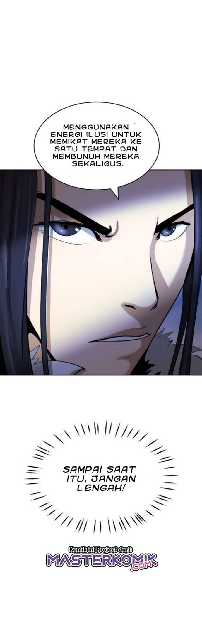 cystic-story-call-the-spear - Chapter: 23