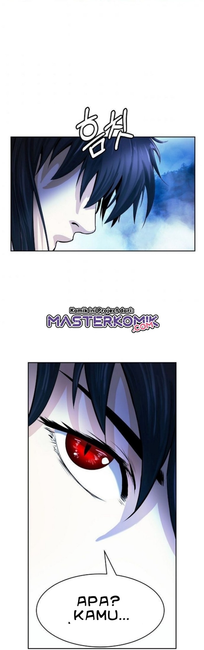 cystic-story-call-the-spear - Chapter: 23