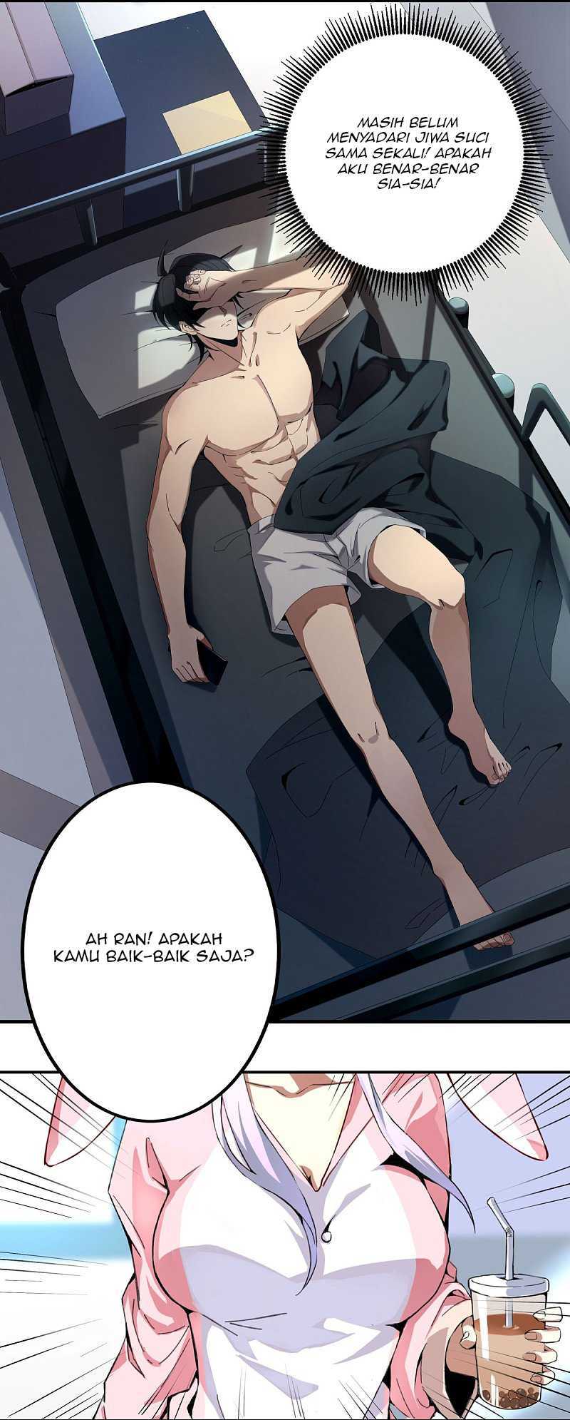 guard-against-the-sky - Chapter: 1