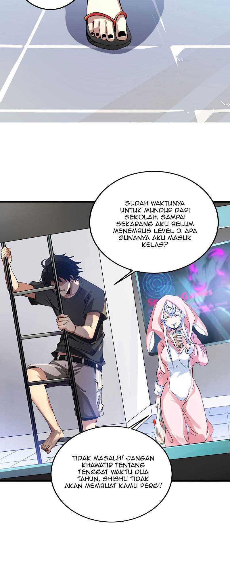 guard-against-the-sky - Chapter: 1