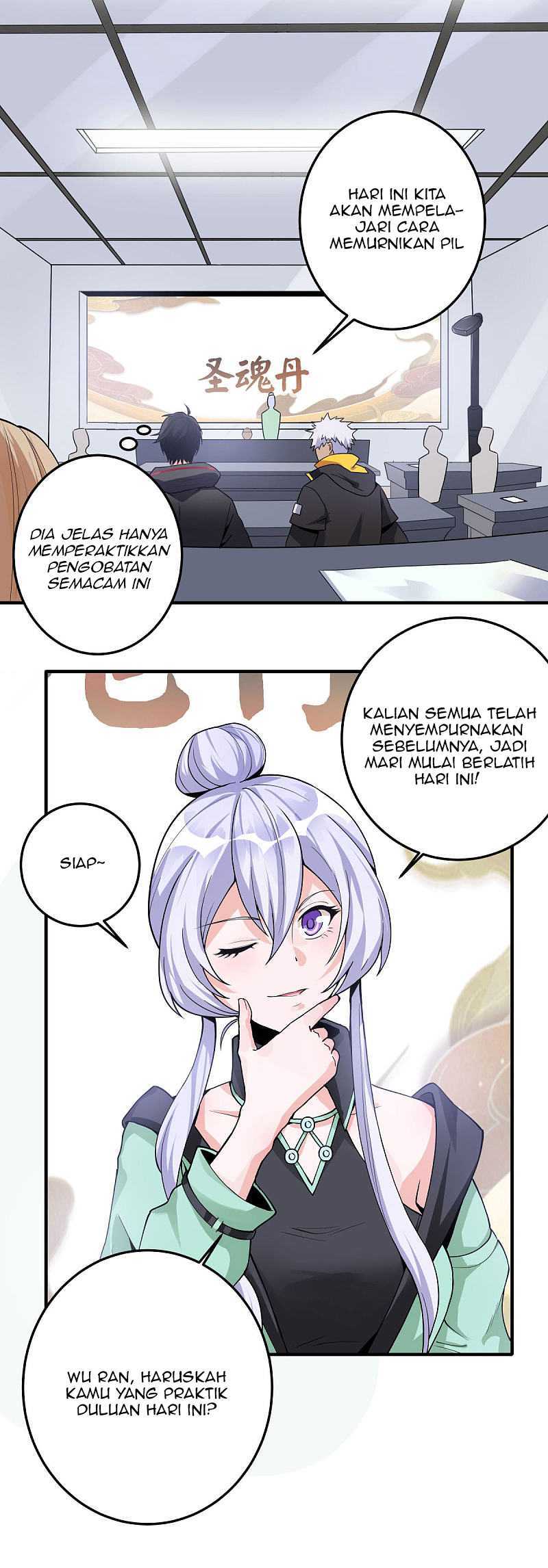 guard-against-the-sky - Chapter: 1