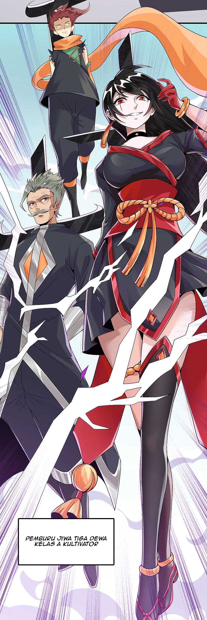 guard-against-the-sky - Chapter: 1