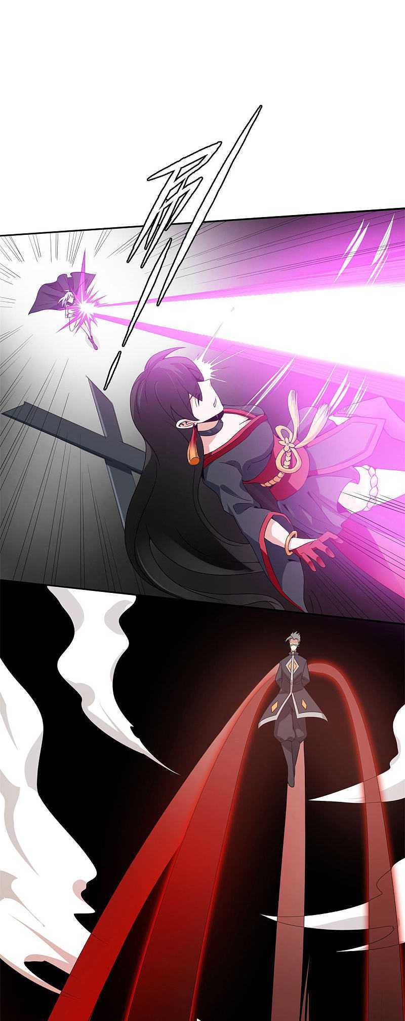 guard-against-the-sky - Chapter: 1