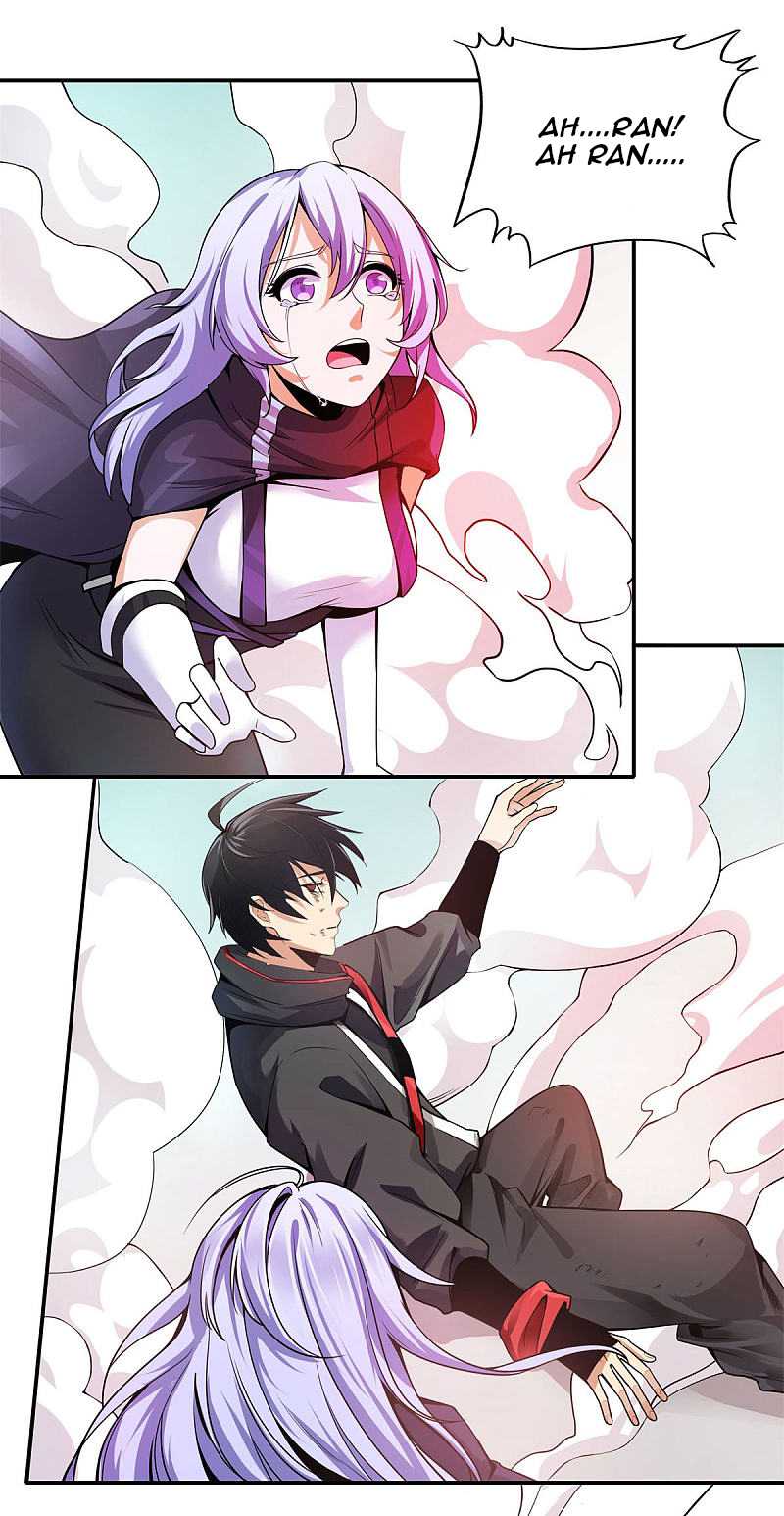 guard-against-the-sky - Chapter: 1