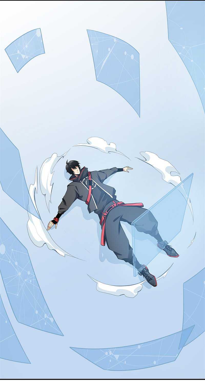 guard-against-the-sky - Chapter: 1