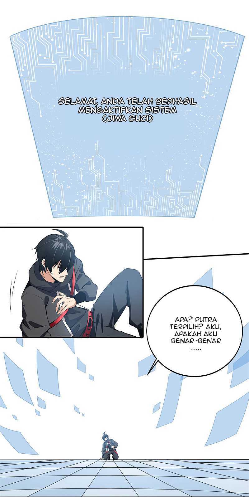 guard-against-the-sky - Chapter: 1