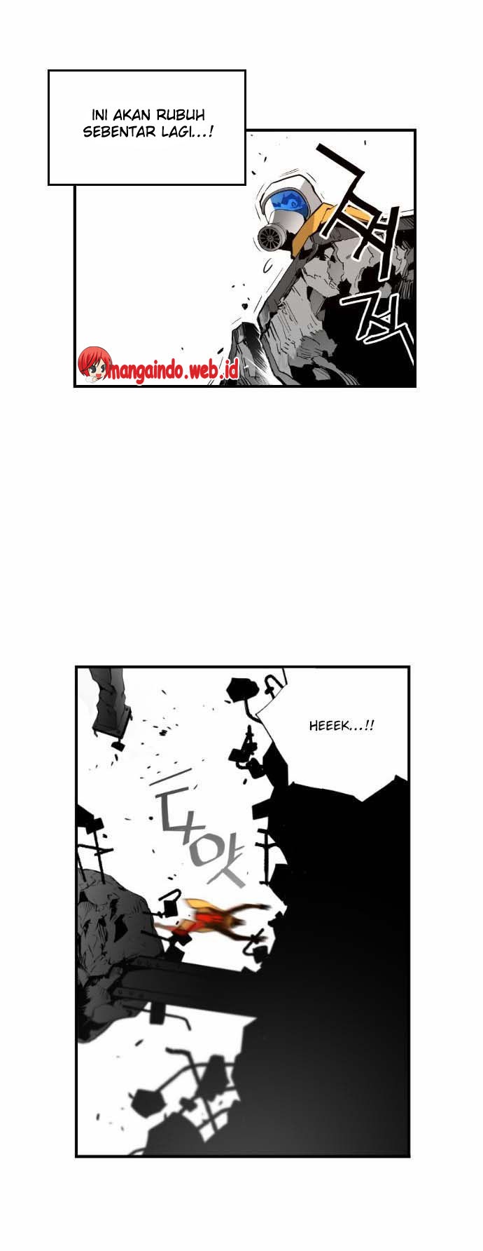 terror-man - Chapter: 8