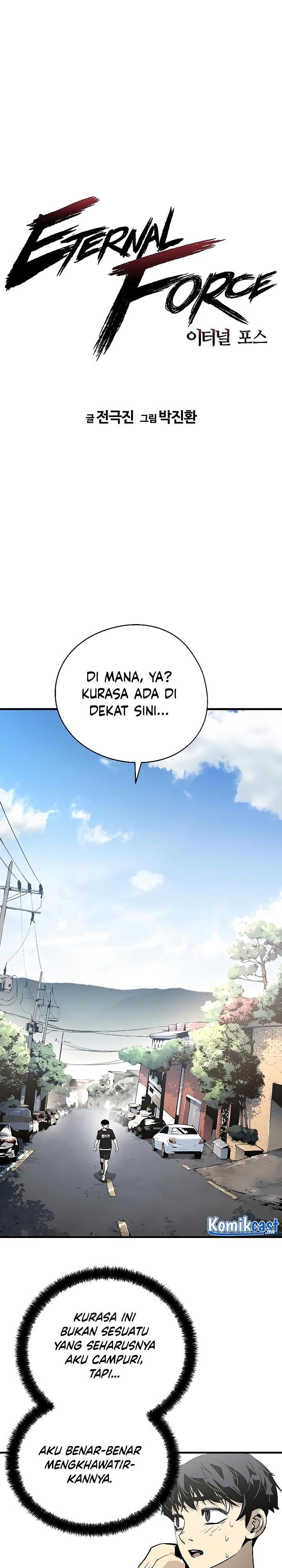 the-breaker-eternal-force - Chapter: 17