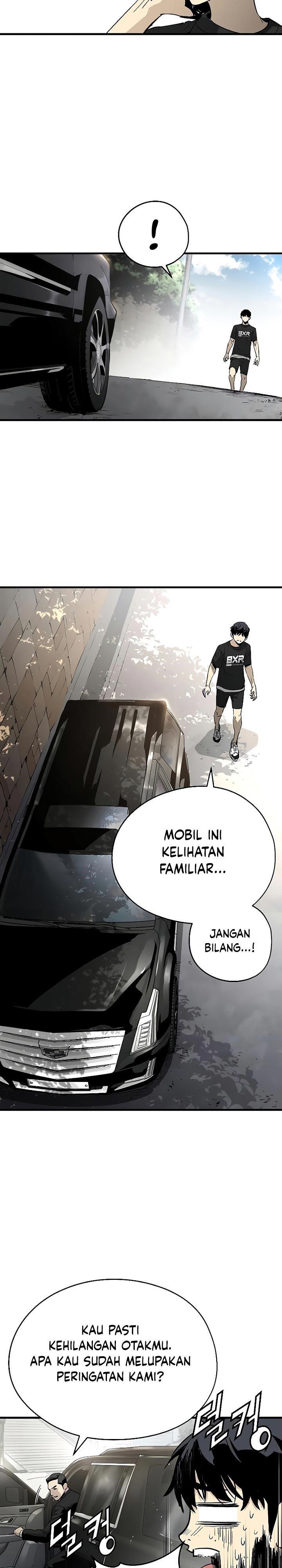 the-breaker-eternal-force - Chapter: 17