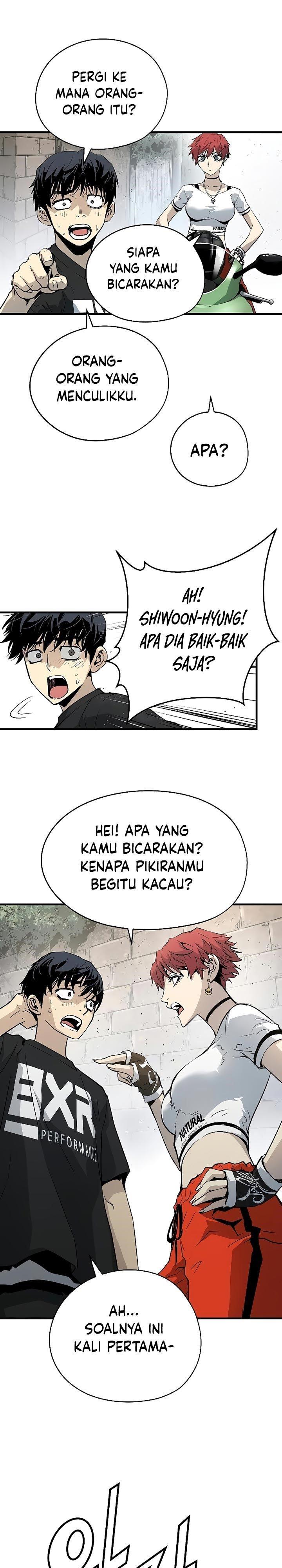 the-breaker-eternal-force - Chapter: 17