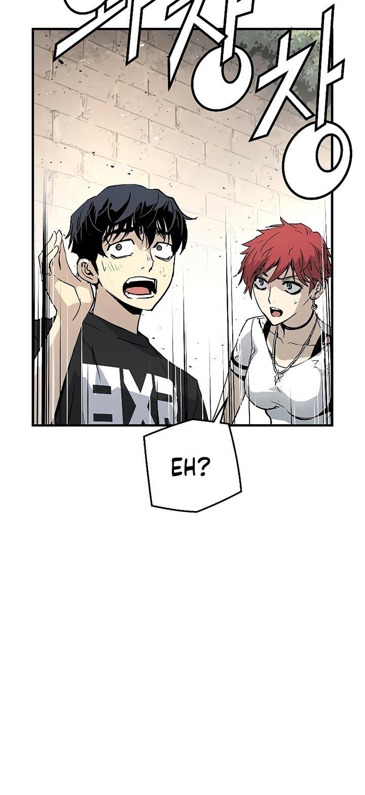 the-breaker-eternal-force - Chapter: 17