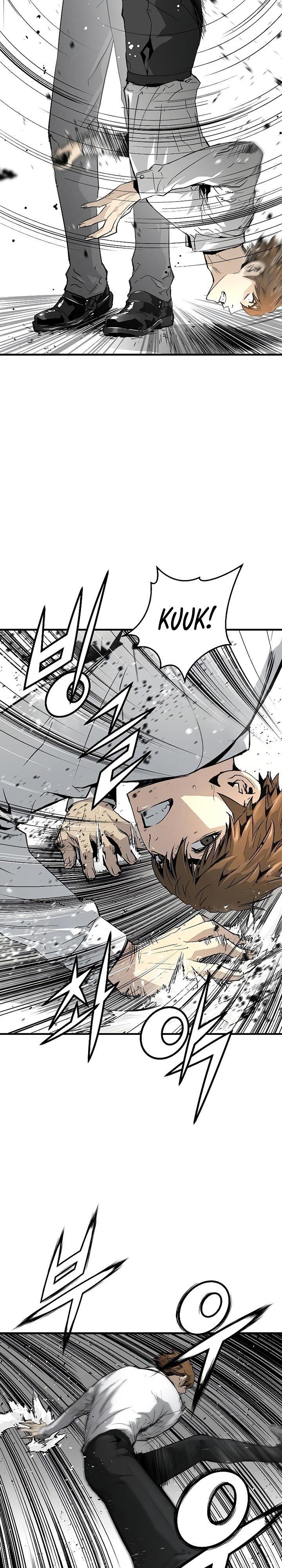 the-breaker-eternal-force - Chapter: 17