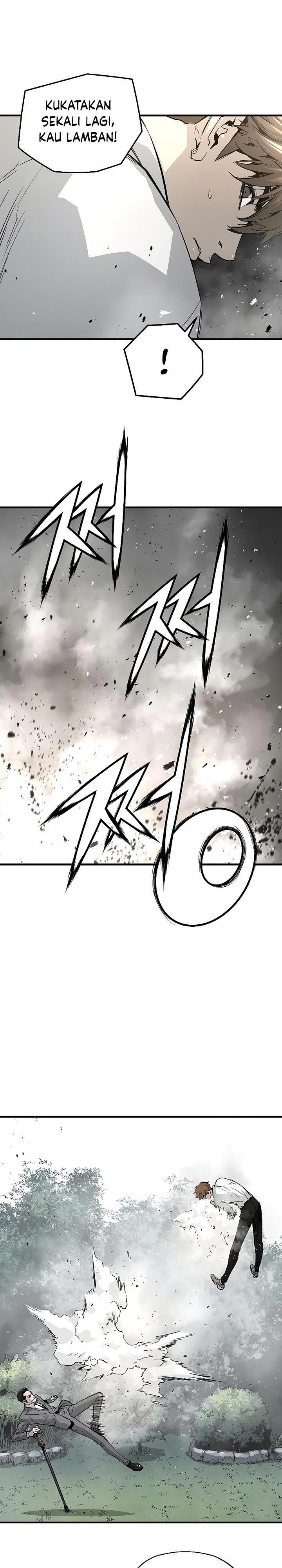 the-breaker-eternal-force - Chapter: 17