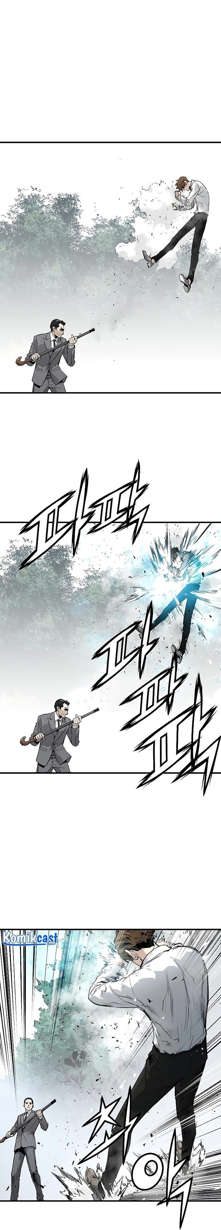 the-breaker-eternal-force - Chapter: 17