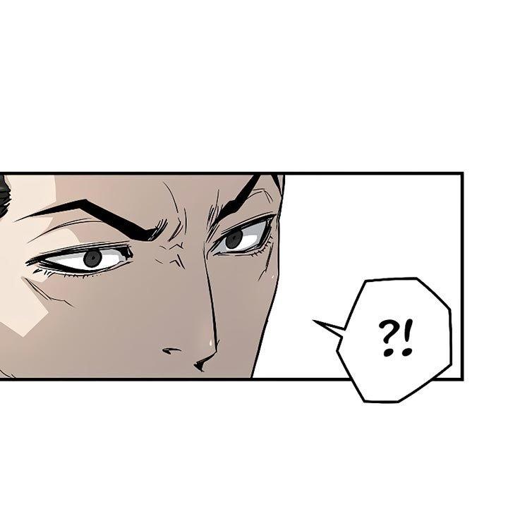 the-breaker-eternal-force - Chapter: 17