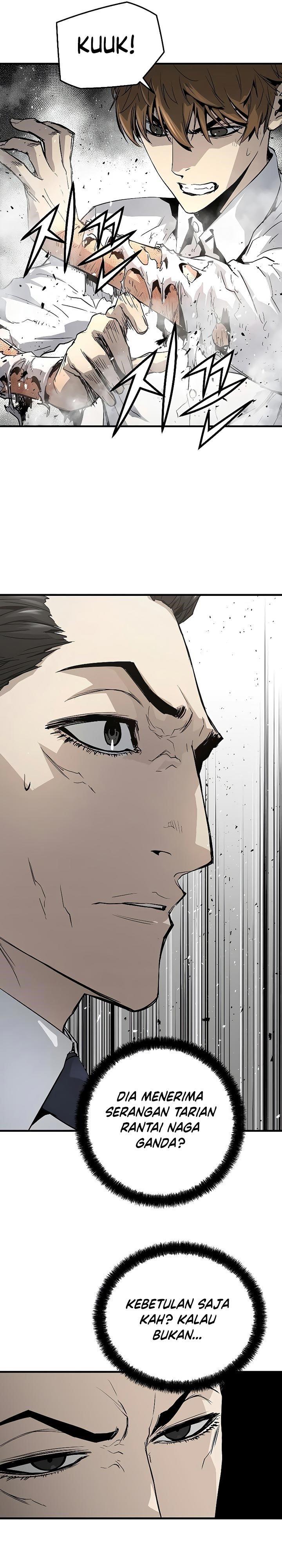 the-breaker-eternal-force - Chapter: 17
