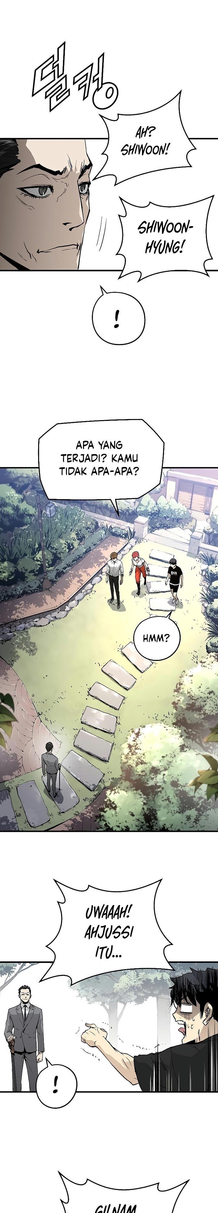 the-breaker-eternal-force - Chapter: 17