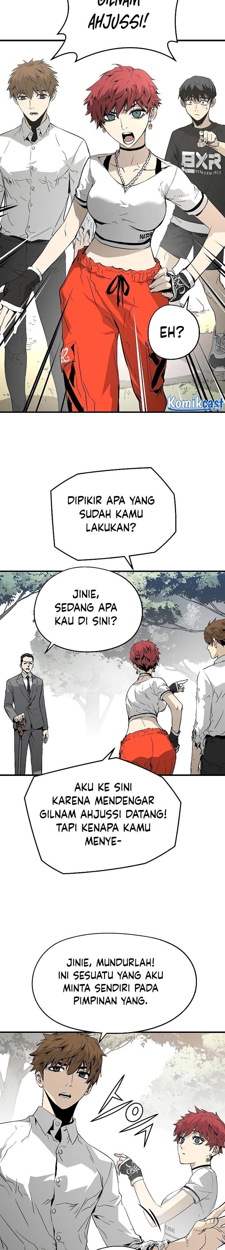 the-breaker-eternal-force - Chapter: 17