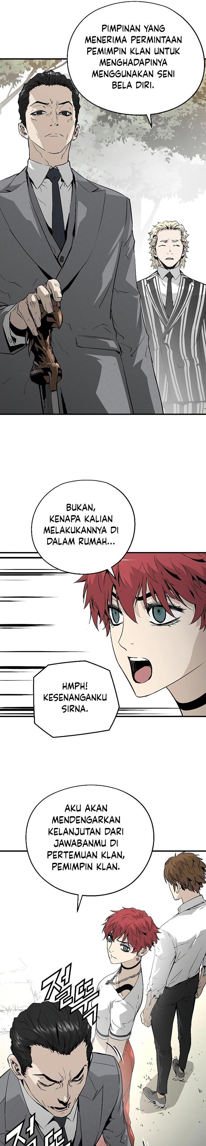 the-breaker-eternal-force - Chapter: 17