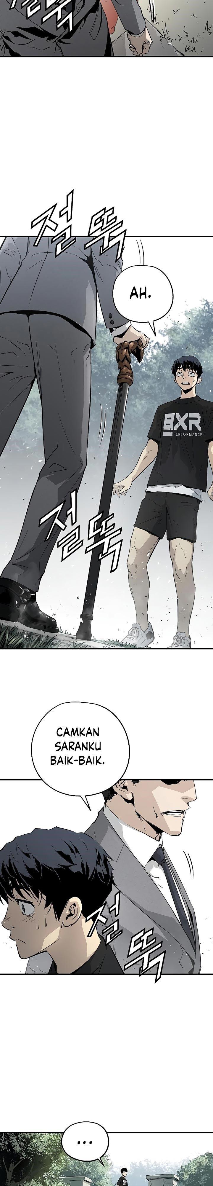 the-breaker-eternal-force - Chapter: 17