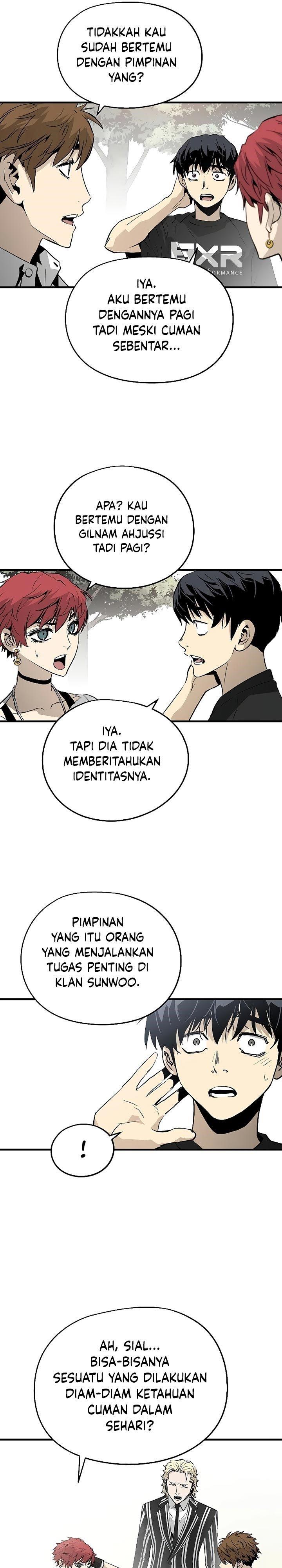 the-breaker-eternal-force - Chapter: 17