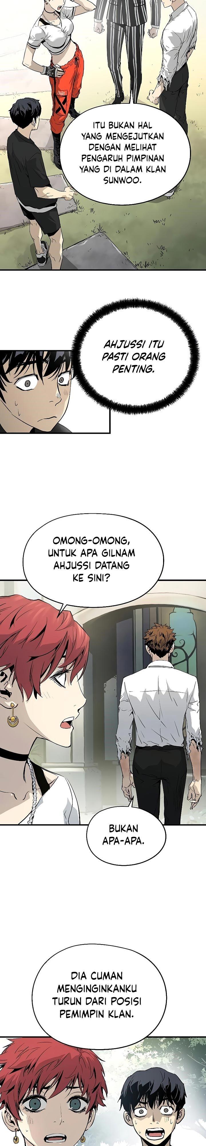 the-breaker-eternal-force - Chapter: 17