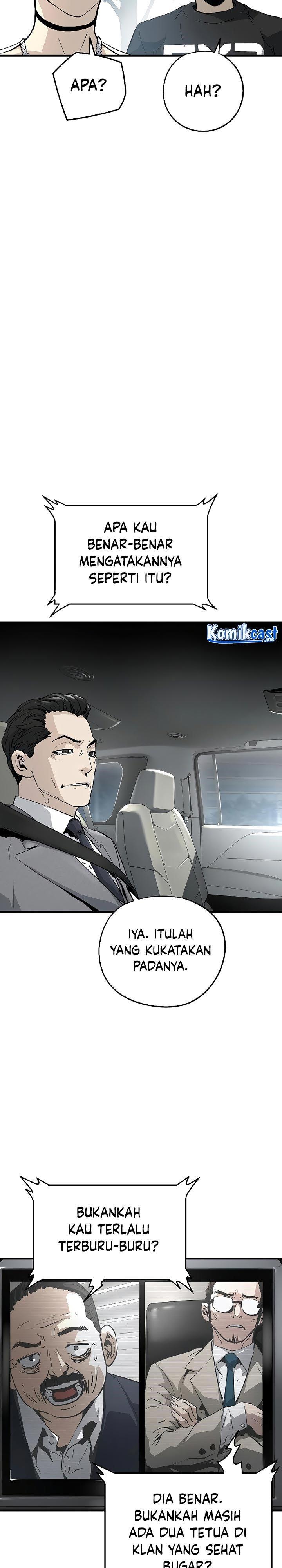the-breaker-eternal-force - Chapter: 17