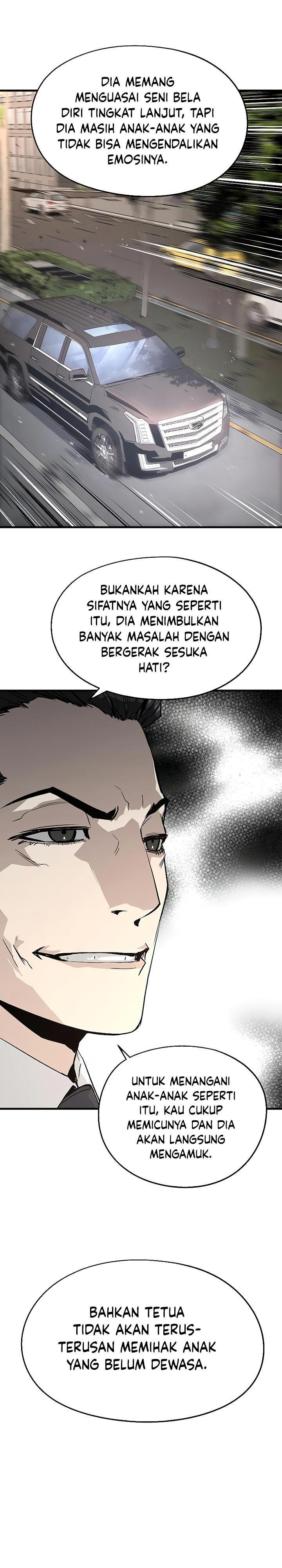 the-breaker-eternal-force - Chapter: 17