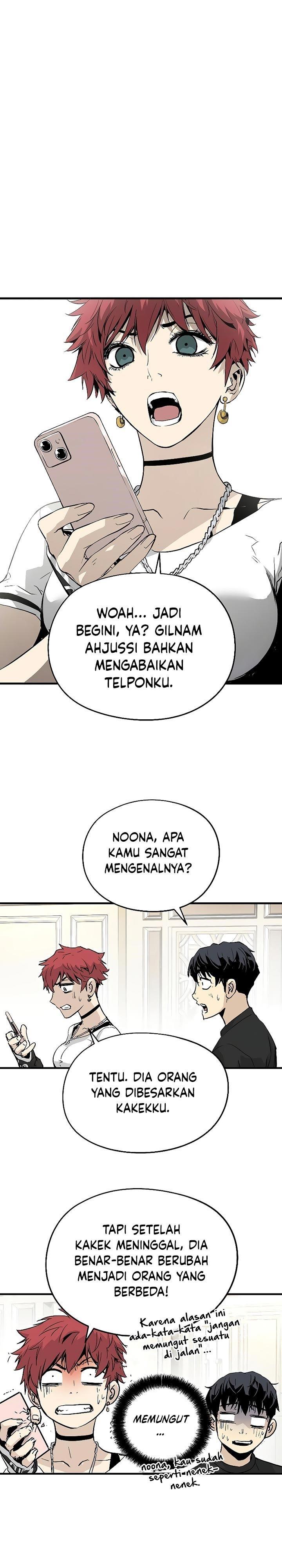 the-breaker-eternal-force - Chapter: 17