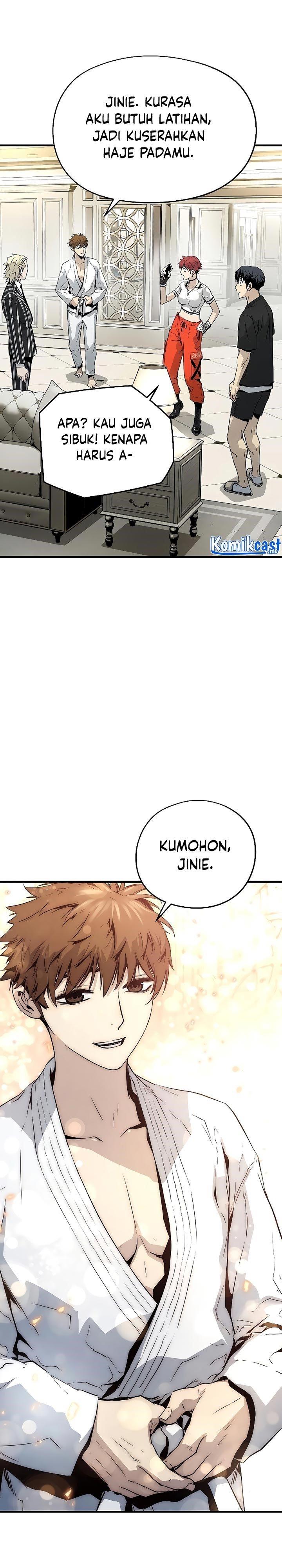 the-breaker-eternal-force - Chapter: 17