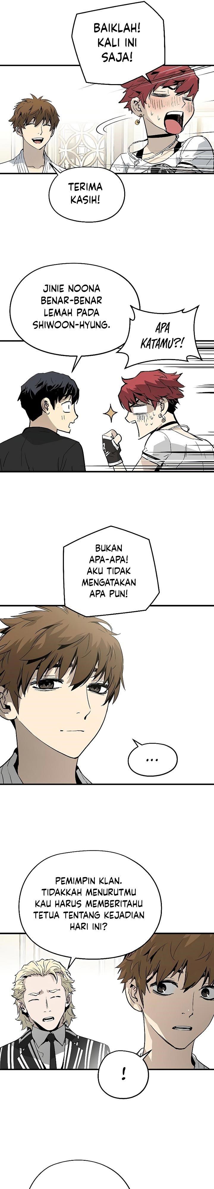the-breaker-eternal-force - Chapter: 17