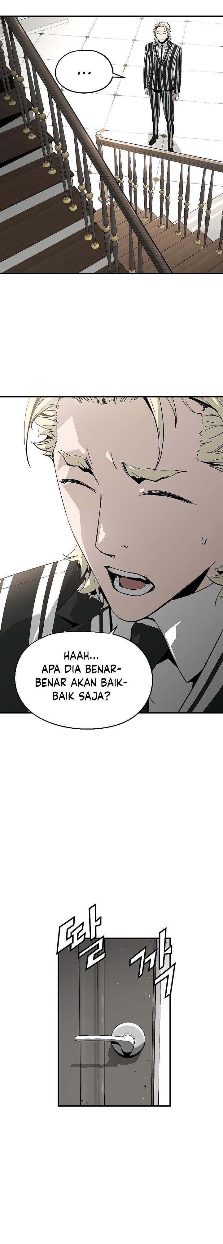 the-breaker-eternal-force - Chapter: 17