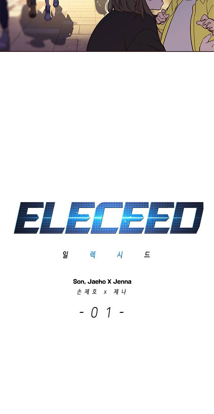 eleceed - Chapter: 1