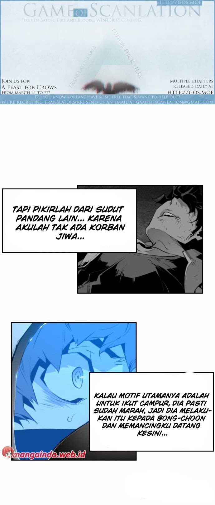 terror-man - Chapter: 9