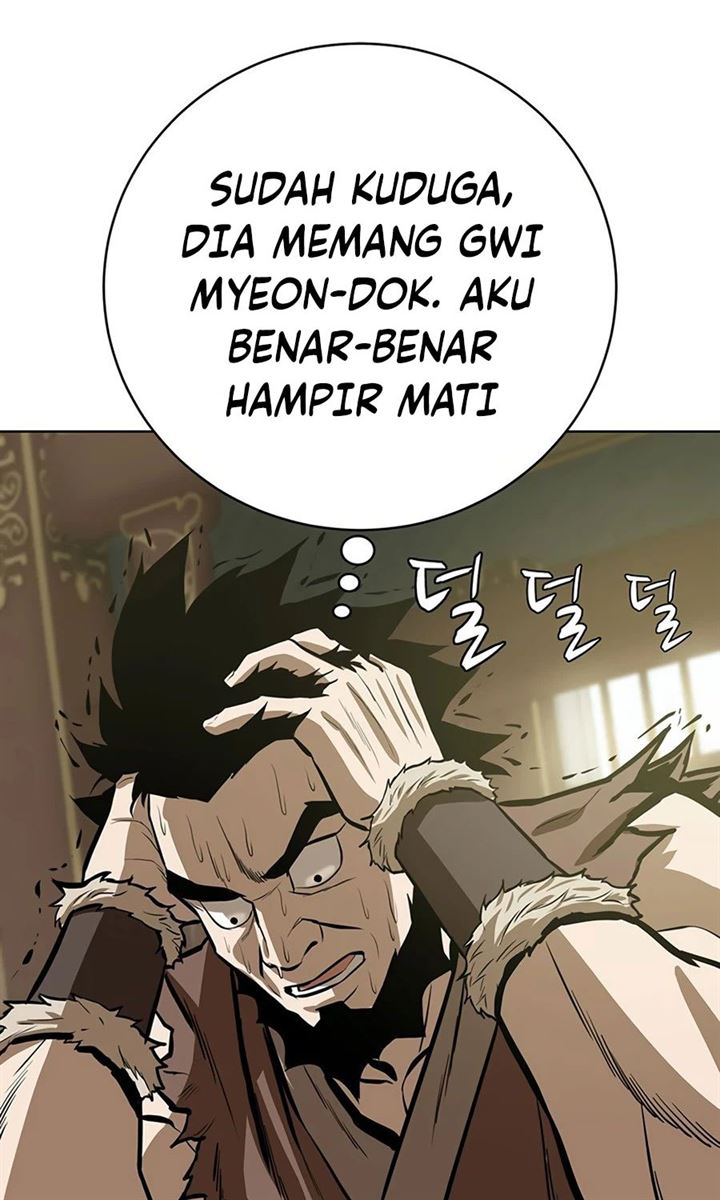 weak-teacher - Chapter: 46