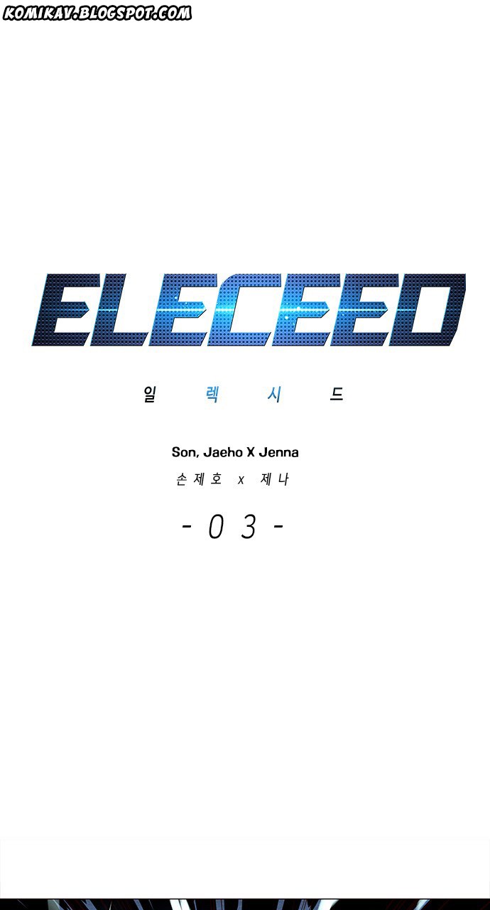 eleceed - Chapter: 3